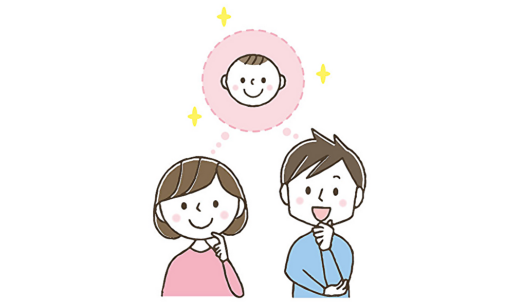 漢方薬で精子の数が増えたらすぐ妊娠しました