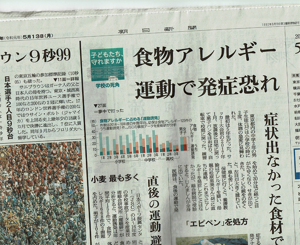 亀の脱皮ってみたことありますか？