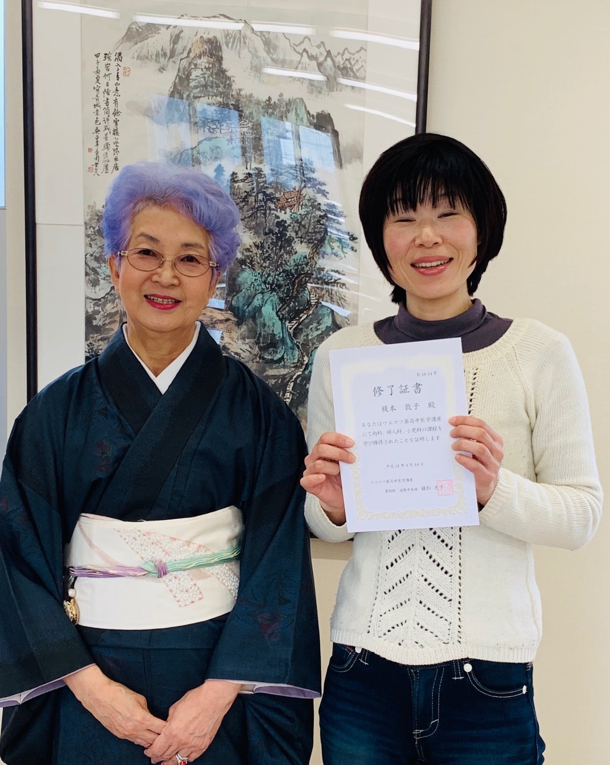 小児の「風邪と下痢の治し方と薬膳」