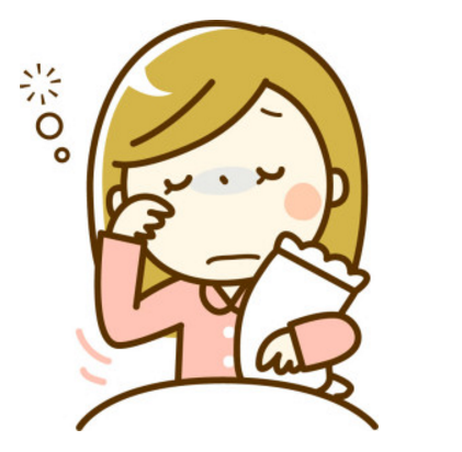 ツボ：不眠　三陰交（さんいんこう）