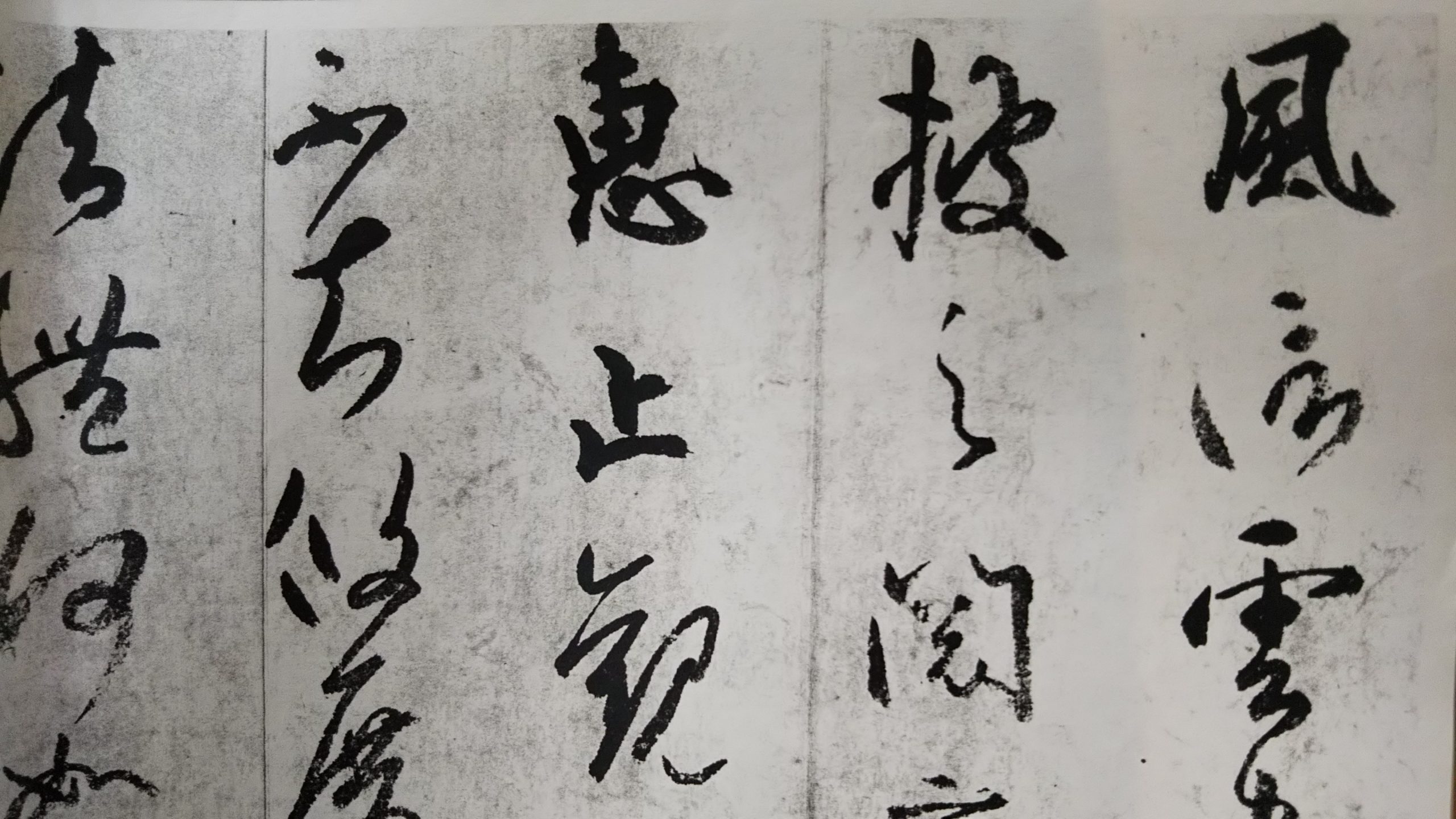 催眠作用がある？