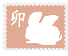 子午流注　中医の時間医学④卯の刻