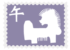 子午流注　中医の時間医学⑦午の刻