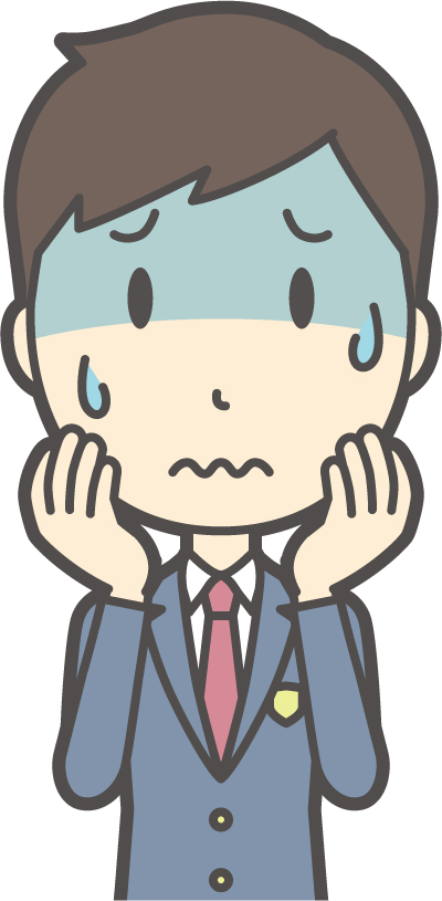 初対面での緊張