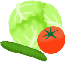 野菜は毎食きゅうり1本トマト1個キャベツ4分の1個