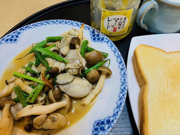 物忘れ、子宝におすすめ。