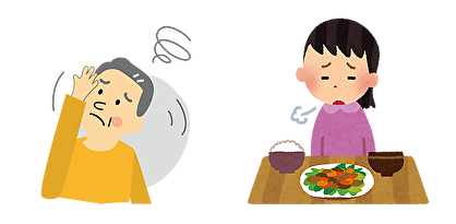 耳鳴り・難聴対策３（痰湿タイプ）