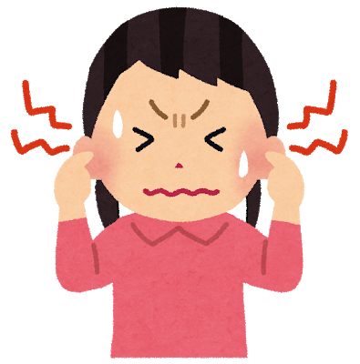 冷えによる耳鳴りが改善しました。