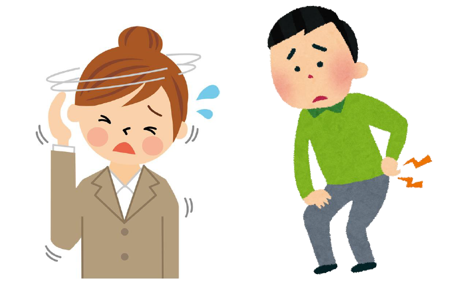 冬のウイルス対策５（腎が弱いタイプ）