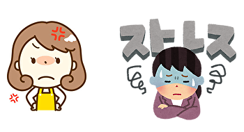 咳と喘息・4　ストレス