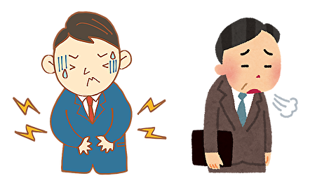 ストレス対策2　気滞（きたい）：イライラ、胃痛