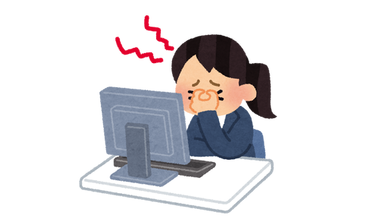 疲れ目　目の疲れは血の消耗？