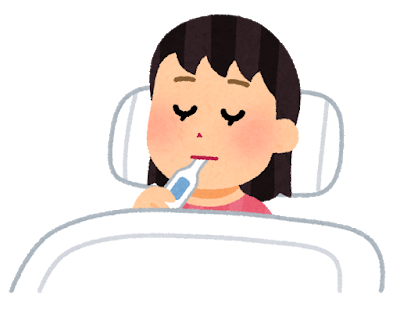 妊活：基礎体温を測ろう