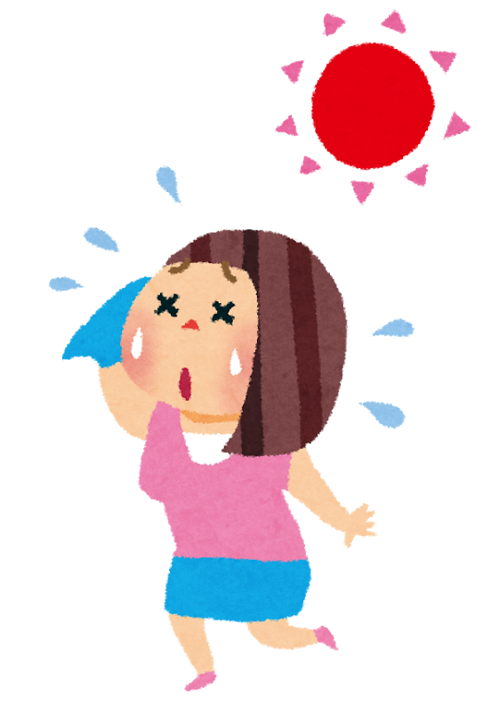熱中症対策・1　熱の影響が強い、暑熱