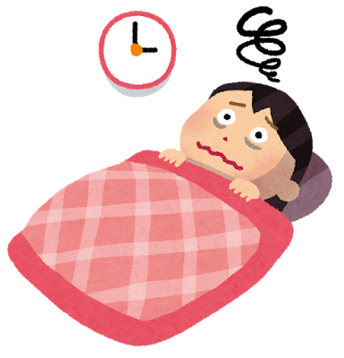 緊張などで、眠れない時は？
