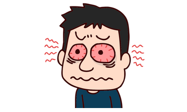 美しい目でいましょう。