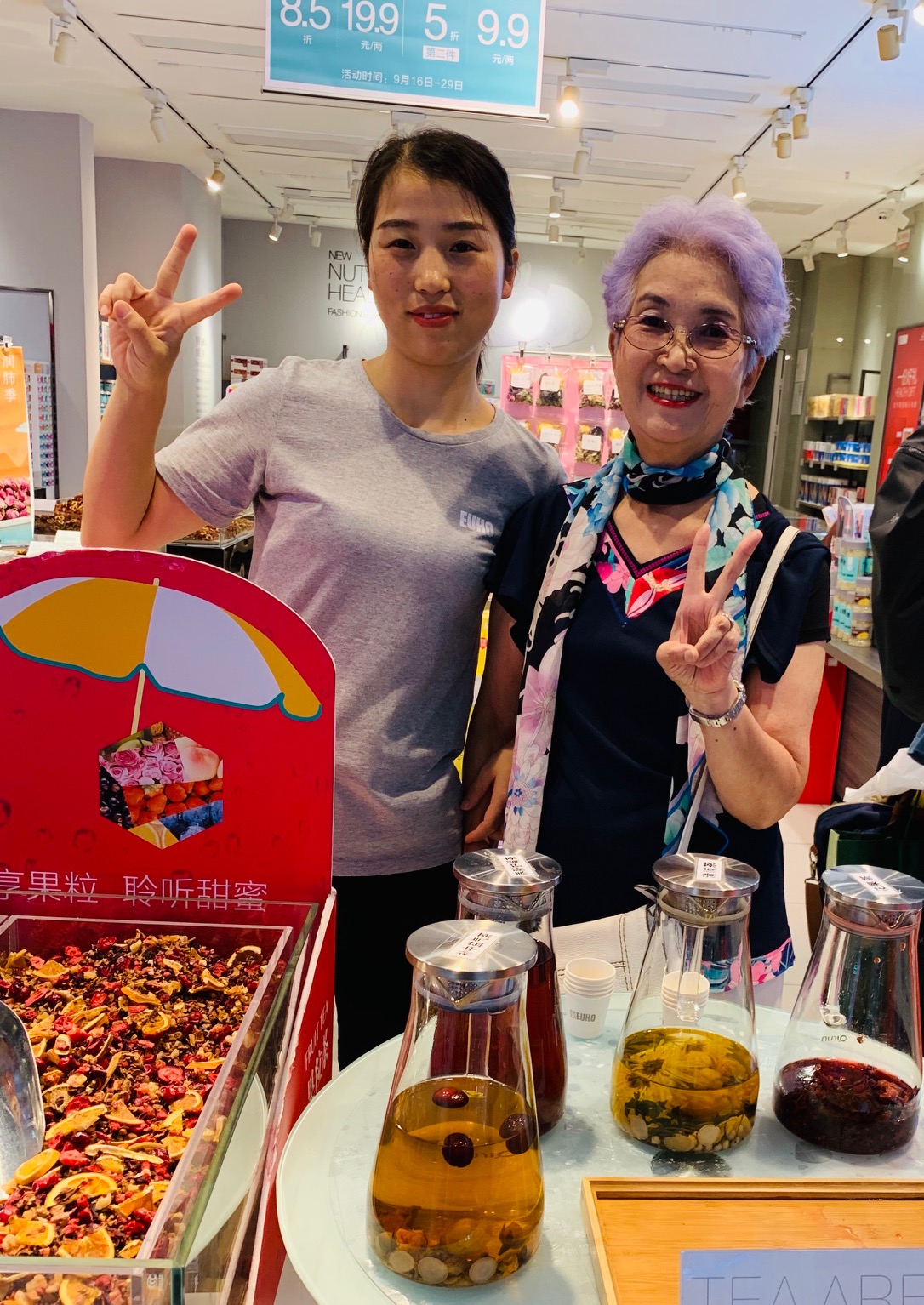 薬膳ドライフルーツ、枸杞の実の魅力にはまって・１