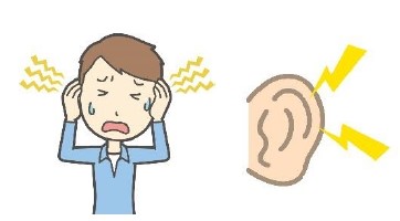 耳鳴りは天使の警報