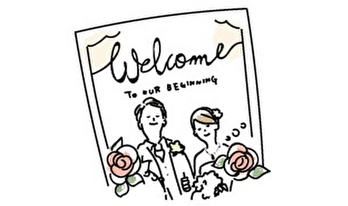 アトピーが改善したお客様の結婚の報告