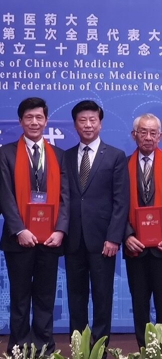 代表　植松捷之が世界中医学会連合会の世界大会で受賞しました