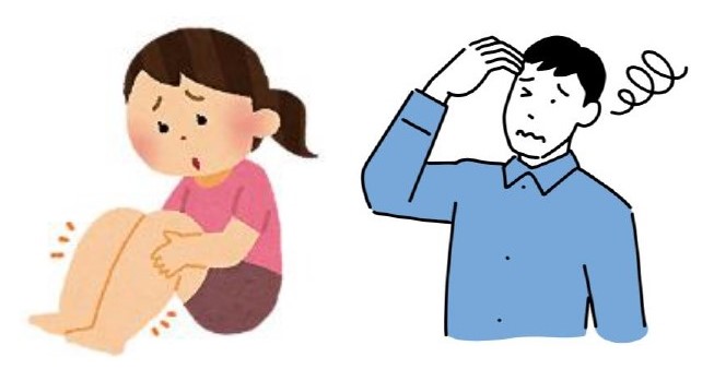 梅雨時の養生と漢方　～だるい・むくむなど～