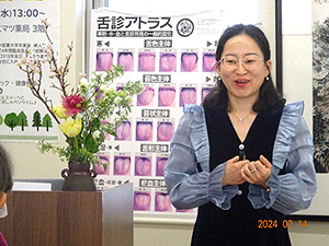 漢方講演会「いつまでも笑顔で歳を重ねるために知っておきたい中医学の知恵」開催のご報告