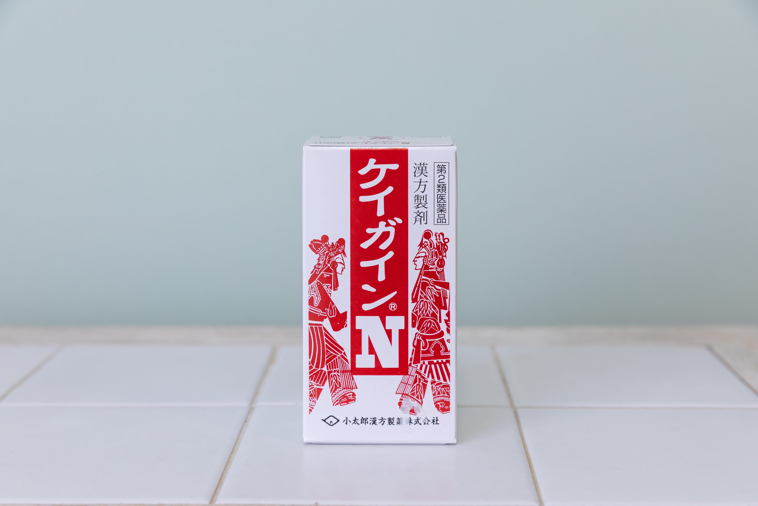 ケイガインN(荊芥連翹湯）