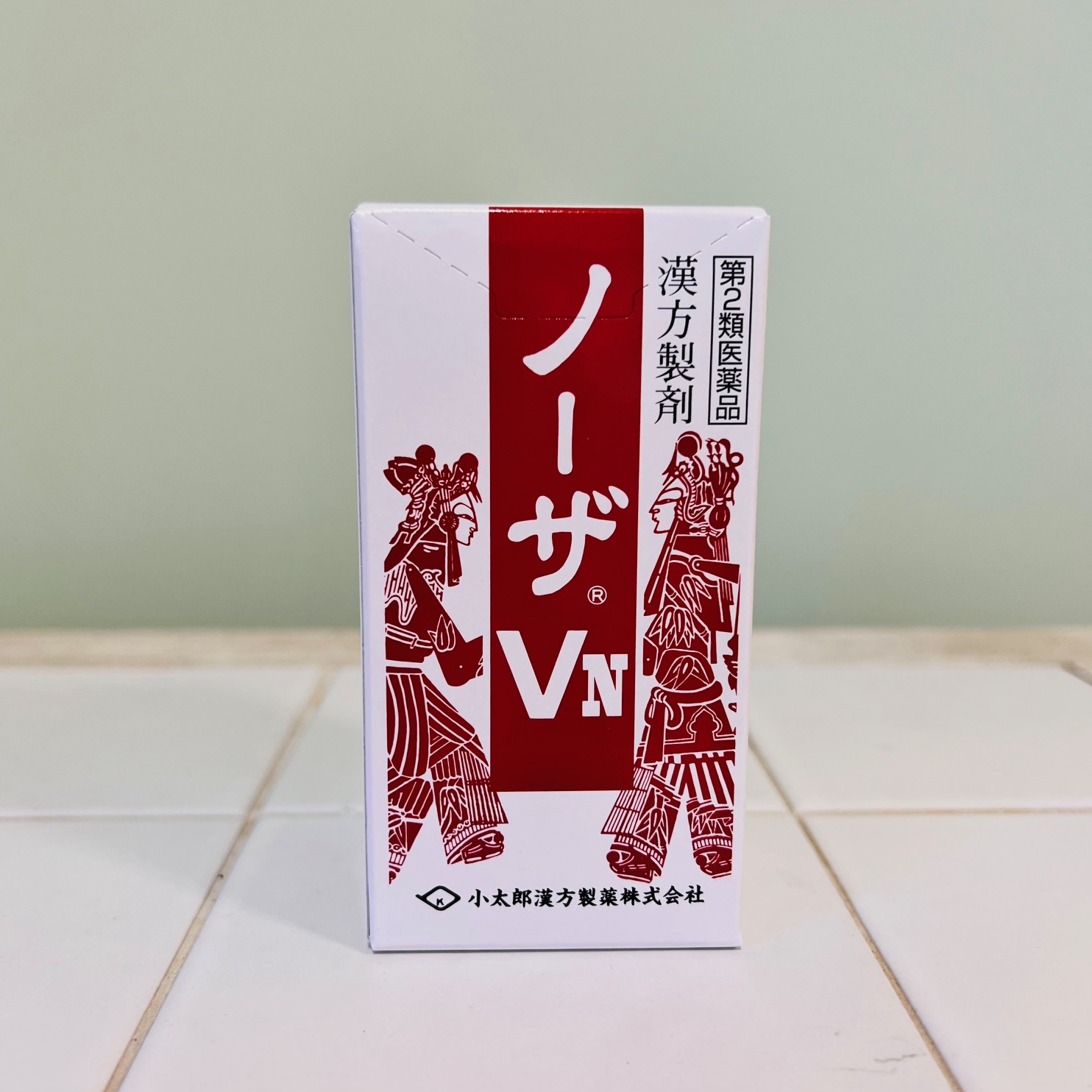 ノーザVn（辛夷清肺湯）